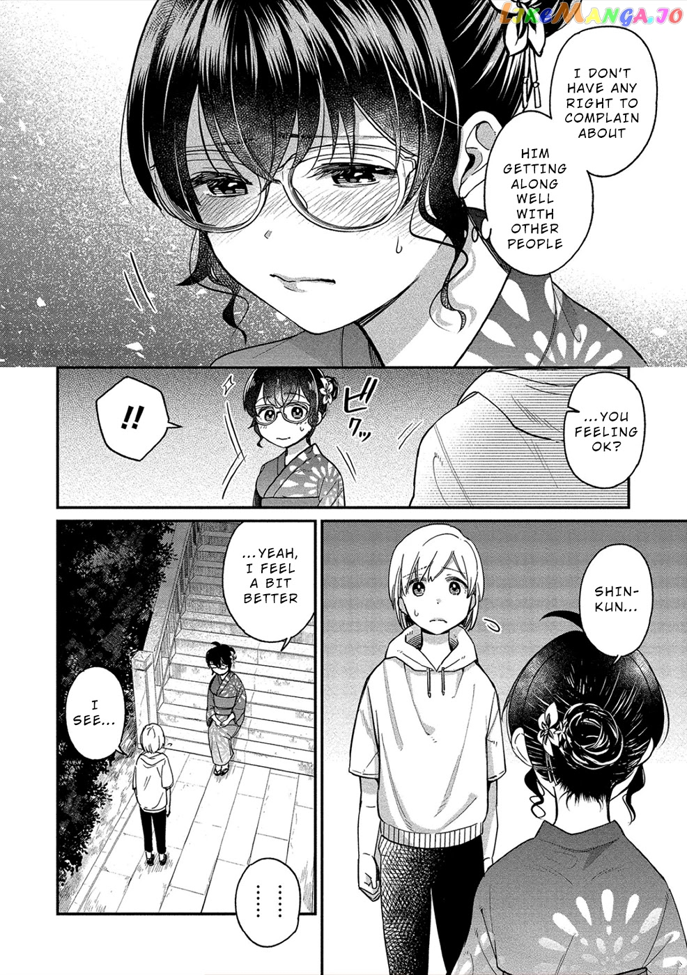 Yuki Nee-Chan no Kan-Nou Gokko chapter 16 - page 16