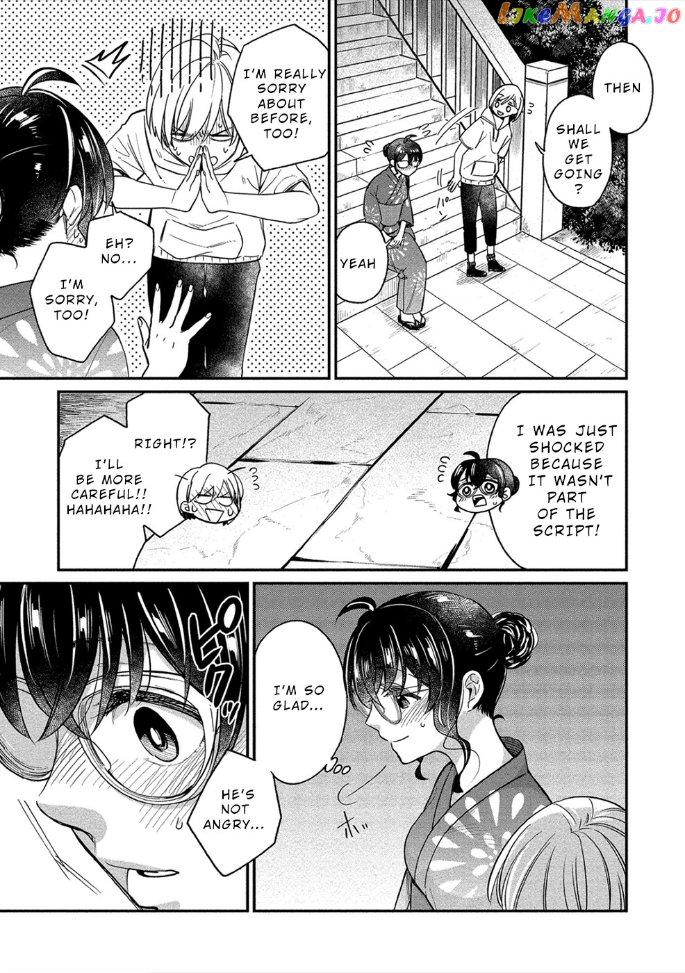 Yuki Nee-Chan no Kan-Nou Gokko chapter 16 - page 21