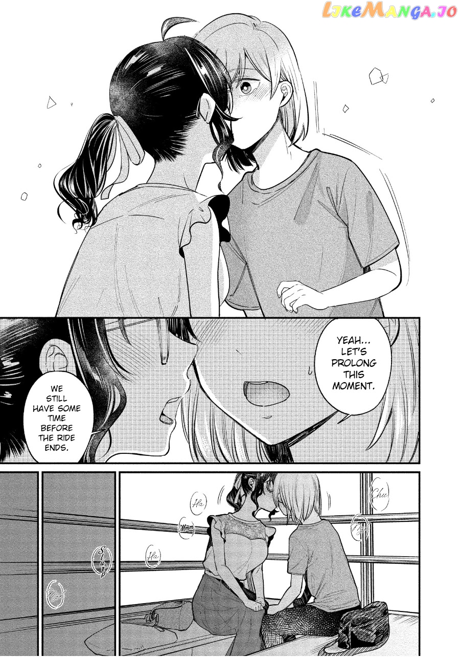 Yuki Nee-Chan no Kan-Nou Gokko chapter 19 - page 24