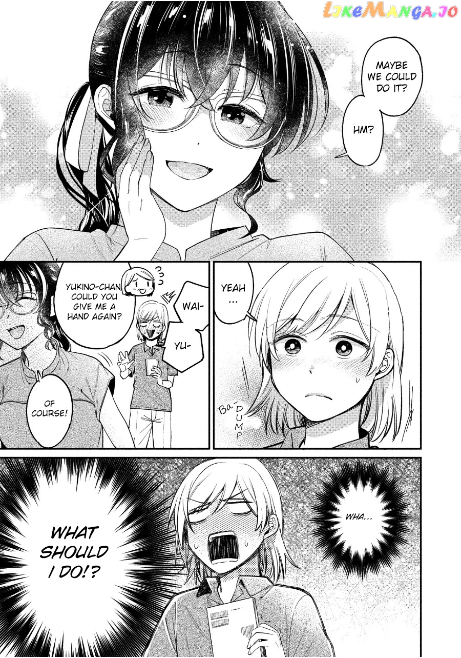 Yuki Nee-Chan no Kan-Nou Gokko chapter 20 - page 9