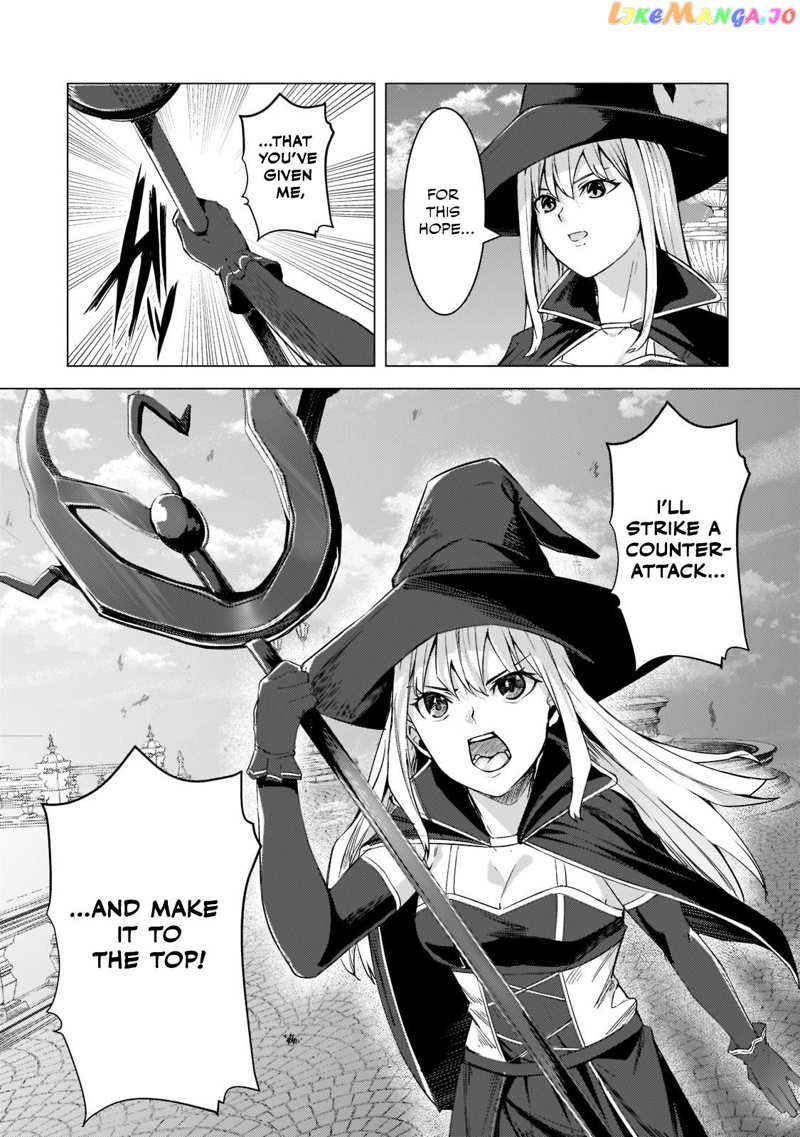 The Kicked Out S-Rank Appraiser Creates the Strongest Guild chapter 8 - page 7
