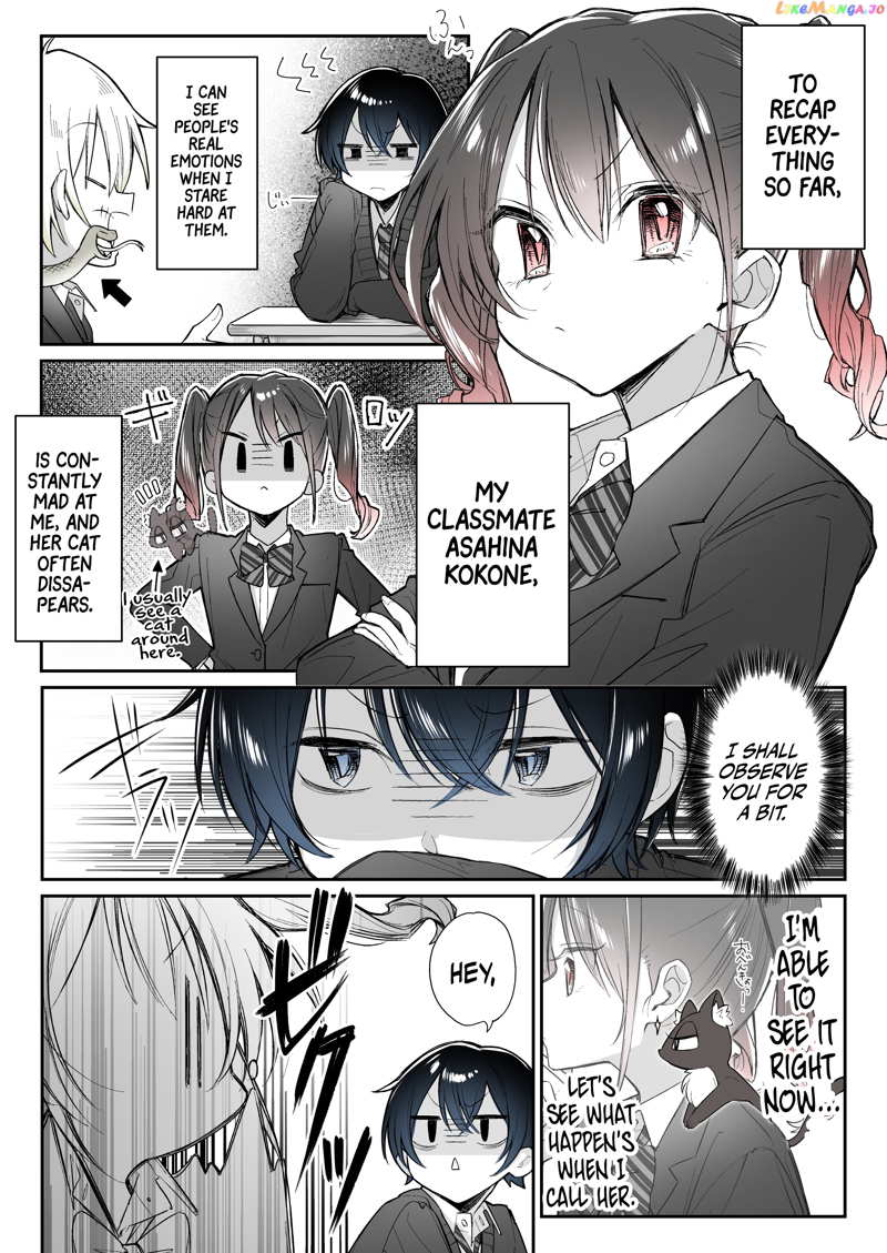 Blushing Because of You (Serialization) chapter 2 - page 1