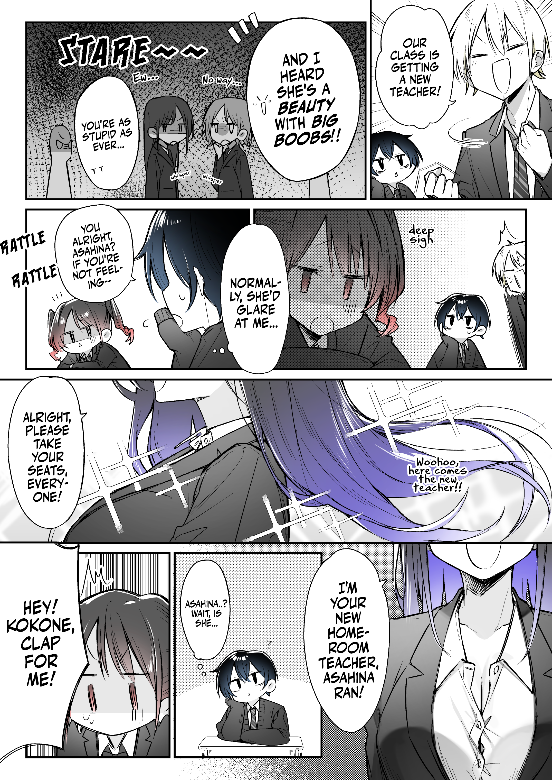 Blushing Because of You (Serialization) chapter 5 - page 3