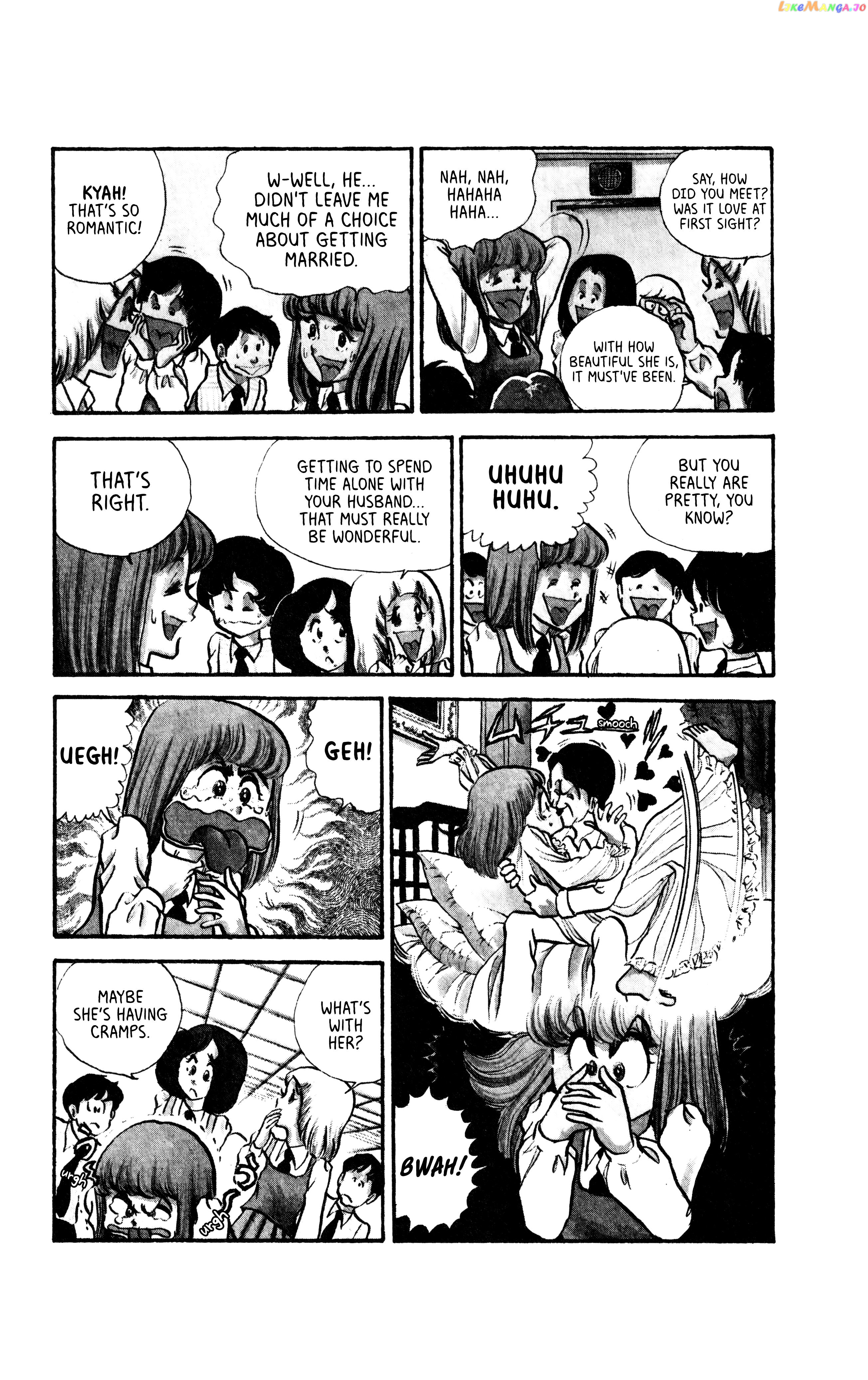 Boku no Shotaiken chapter 3 - page 4