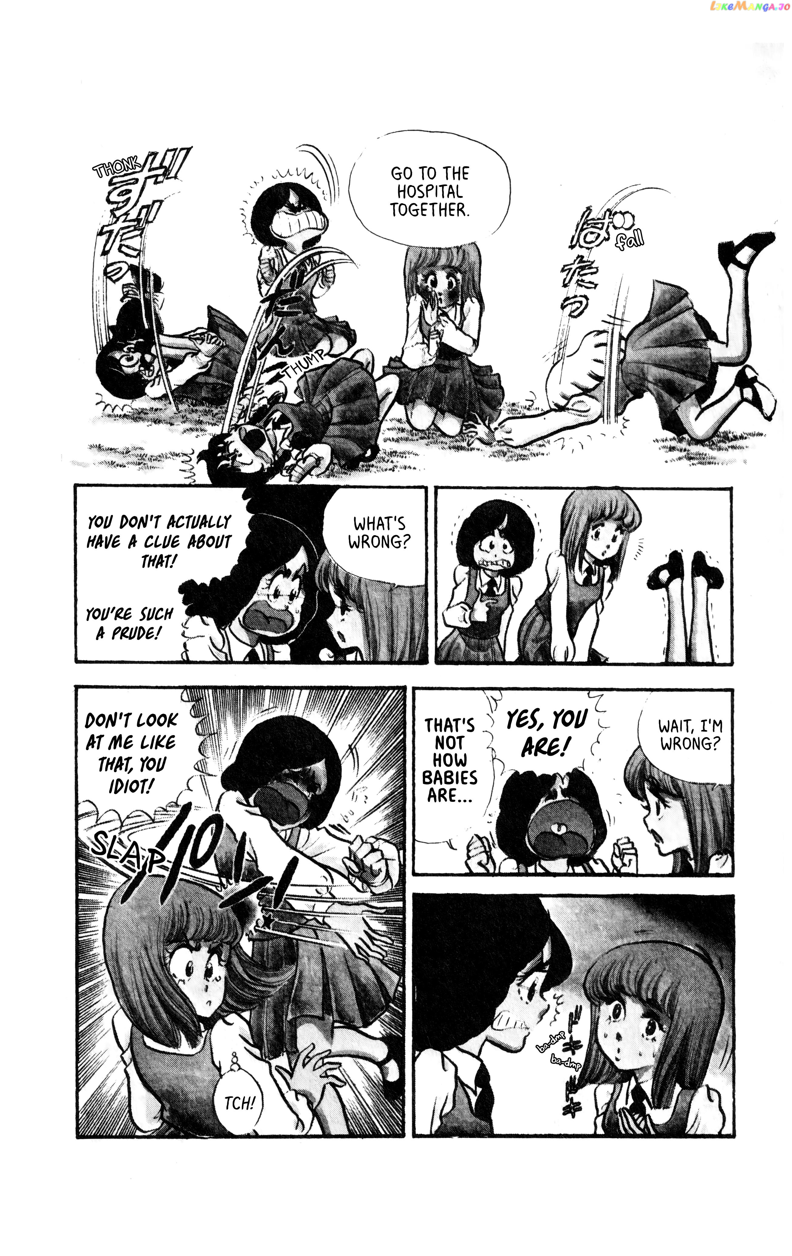 Boku no Shotaiken chapter 3 - page 7