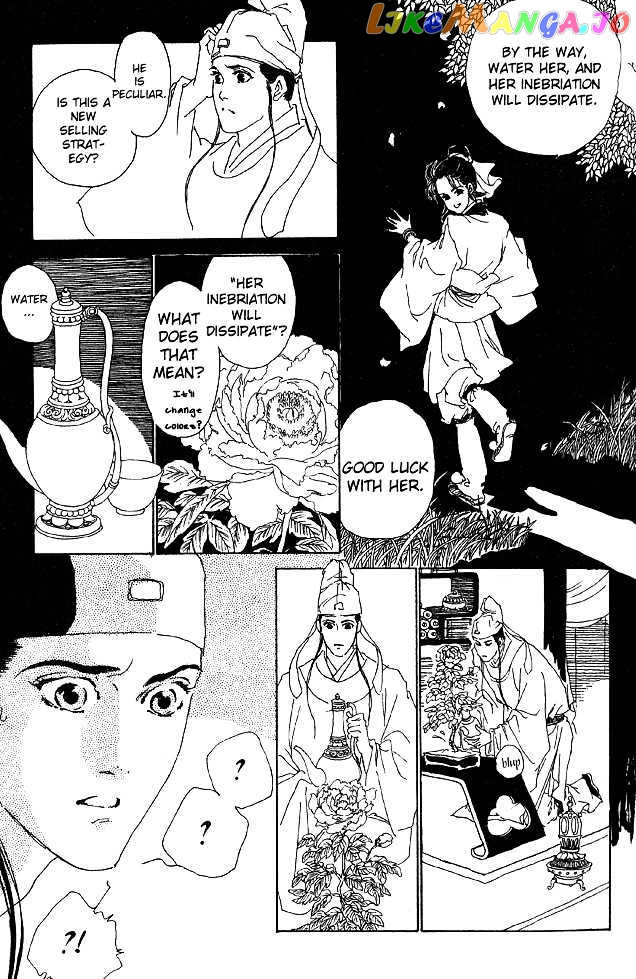 Hana no Koe chapter 1 - page 20