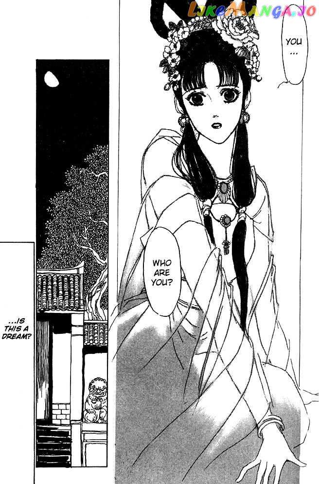 Hana no Koe chapter 1 - page 22