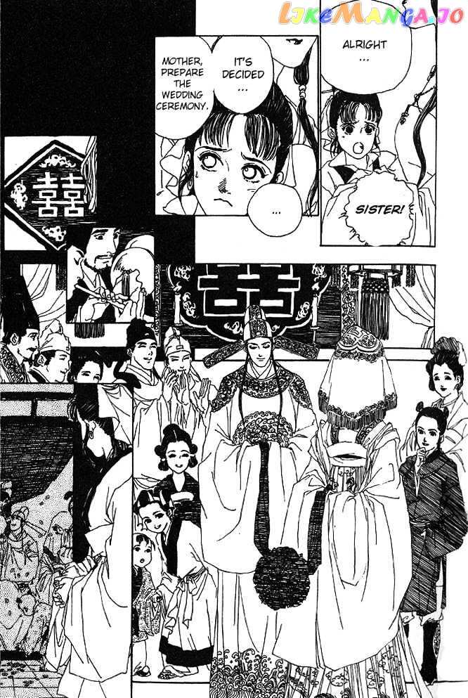 Hana no Koe chapter 1 - page 30