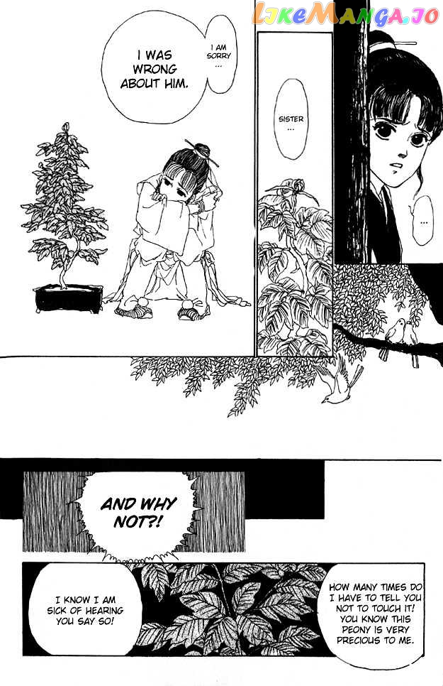 Hana no Koe chapter 1 - page 31