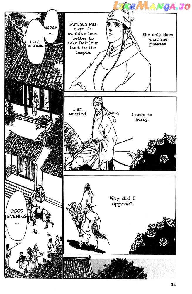 Hana no Koe chapter 1 - page 37