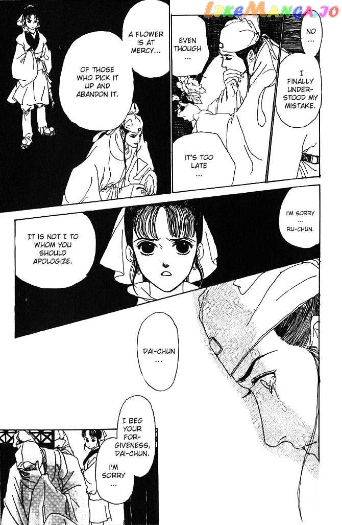 Hana no Koe chapter 1 - page 42