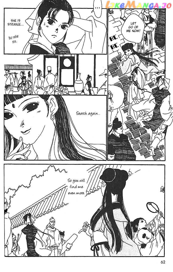 Hana no Koe chapter 2 - page 18