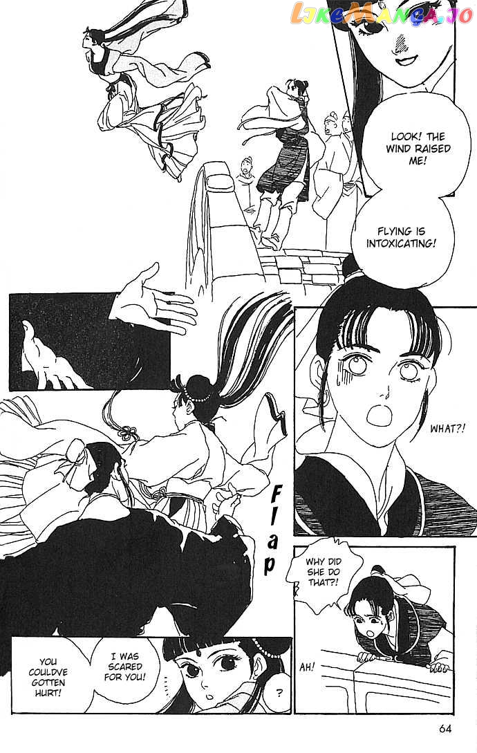 Hana no Koe chapter 2 - page 20