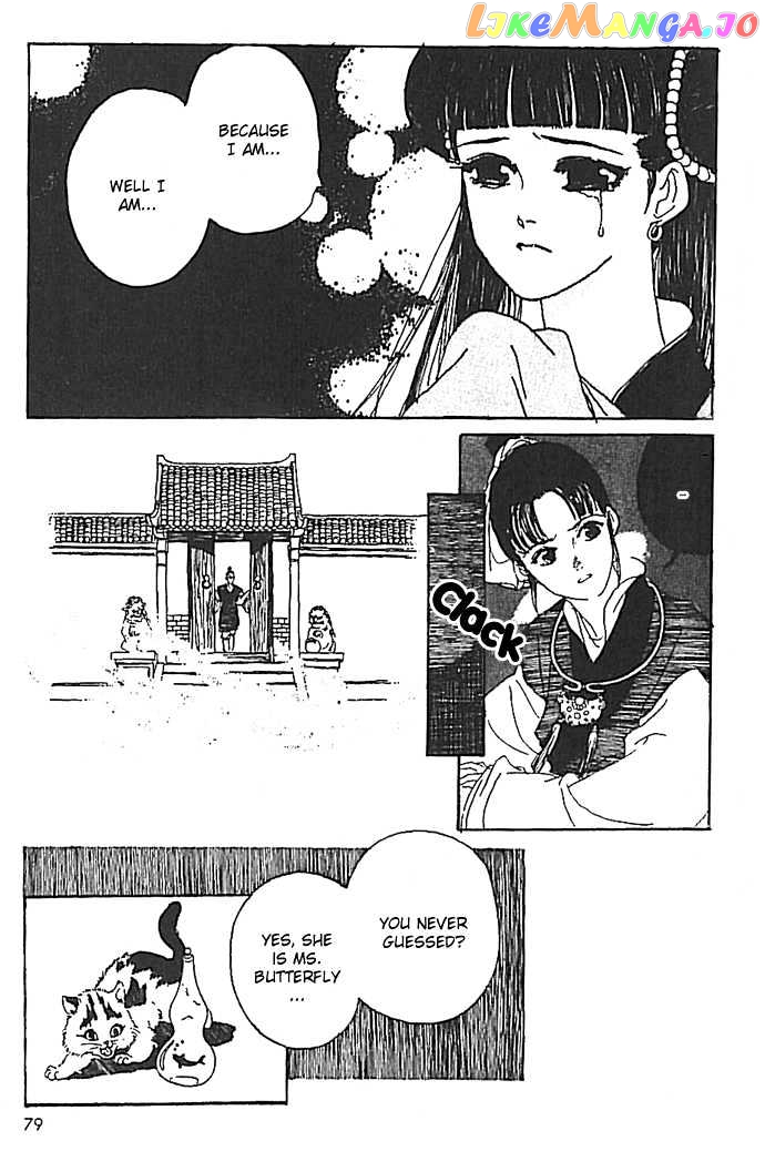 Hana no Koe chapter 2 - page 35