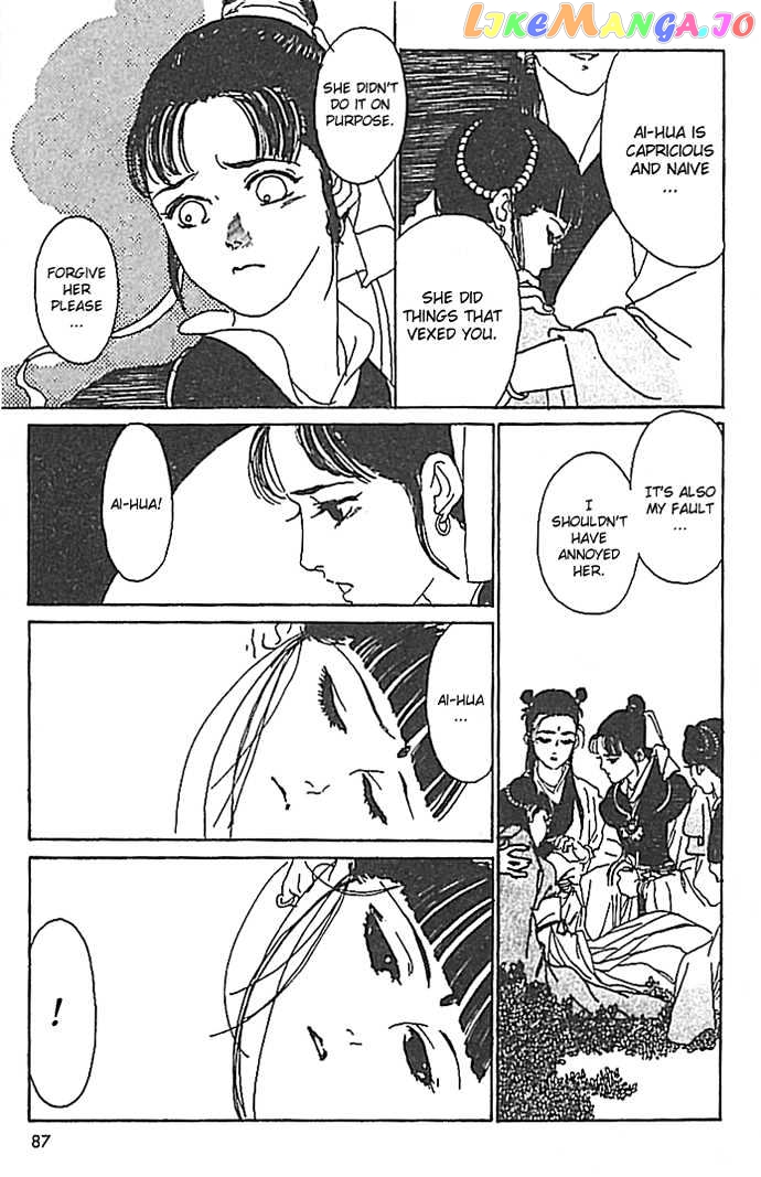 Hana no Koe chapter 2 - page 43