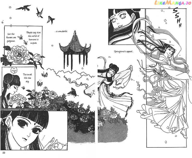 Hana no Koe chapter 2 - page 9