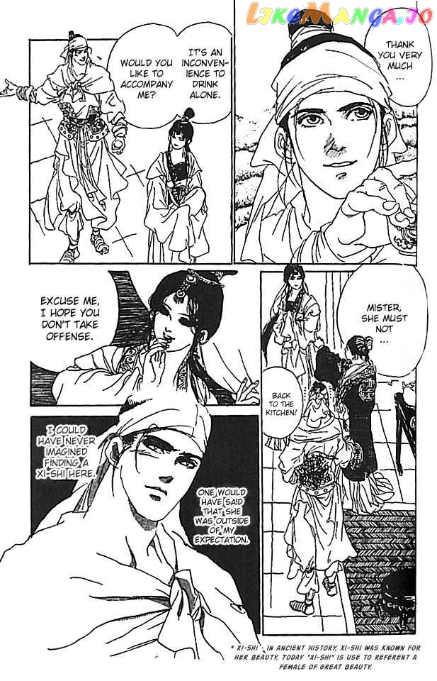 Hana no Koe chapter 3 - page 10