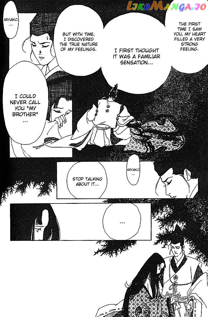 Hana no Koe chapter 4 - page 23
