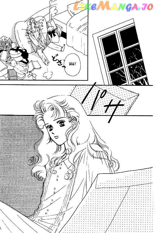 Romantic Glance chapter 3 - page 35