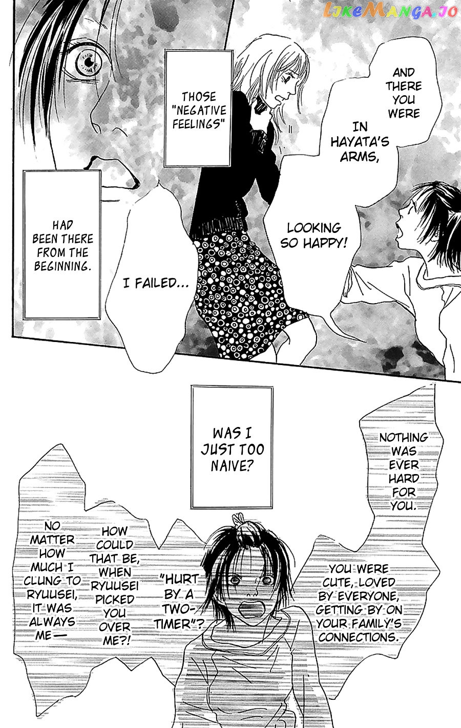 Present (Ikuemi Ryou) chapter 3 - page 41