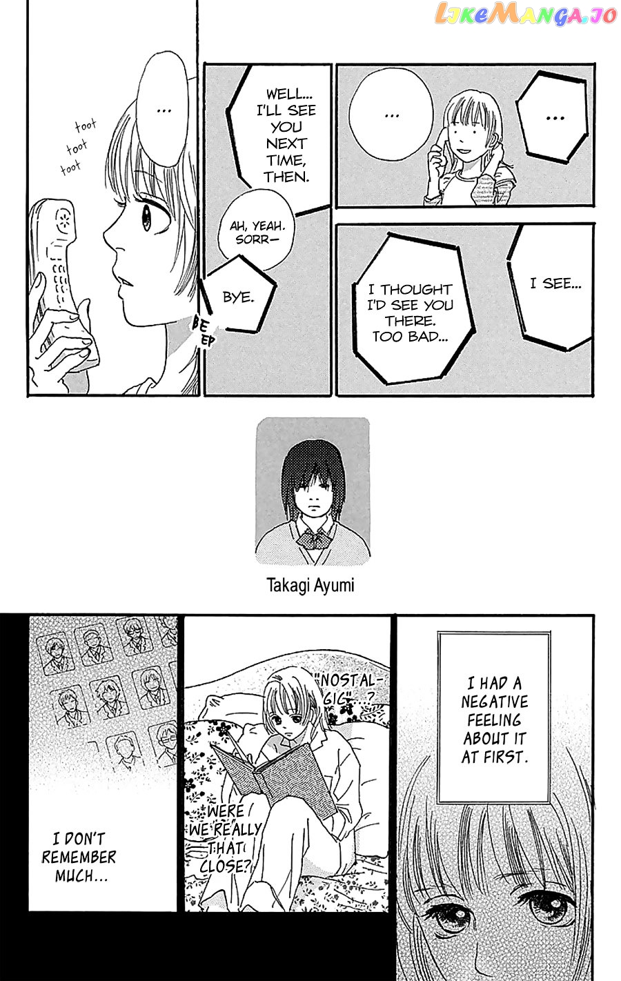 Present (Ikuemi Ryou) chapter 3 - page 8