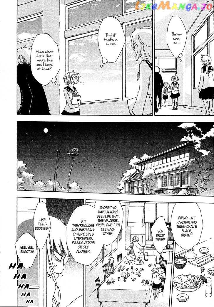 Matsuru Kami chapter 2 - page 12