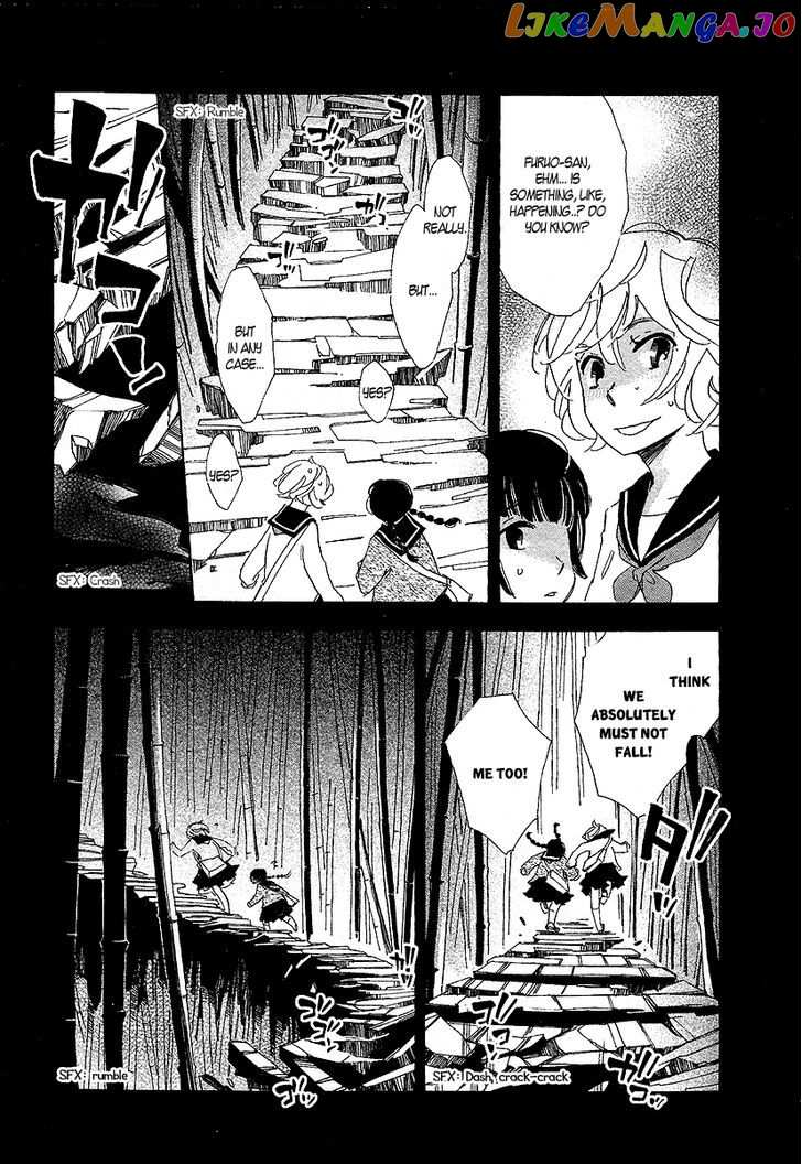 Matsuru Kami chapter 2 - page 20
