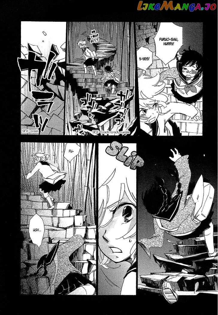 Matsuru Kami chapter 2 - page 21