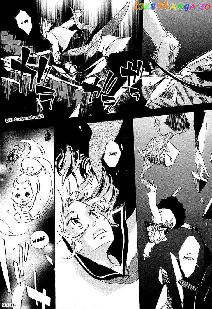 Matsuru Kami chapter 2 - page 25