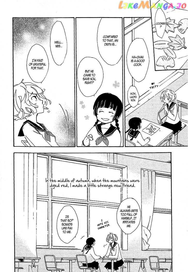 Matsuru Kami chapter 2 - page 39