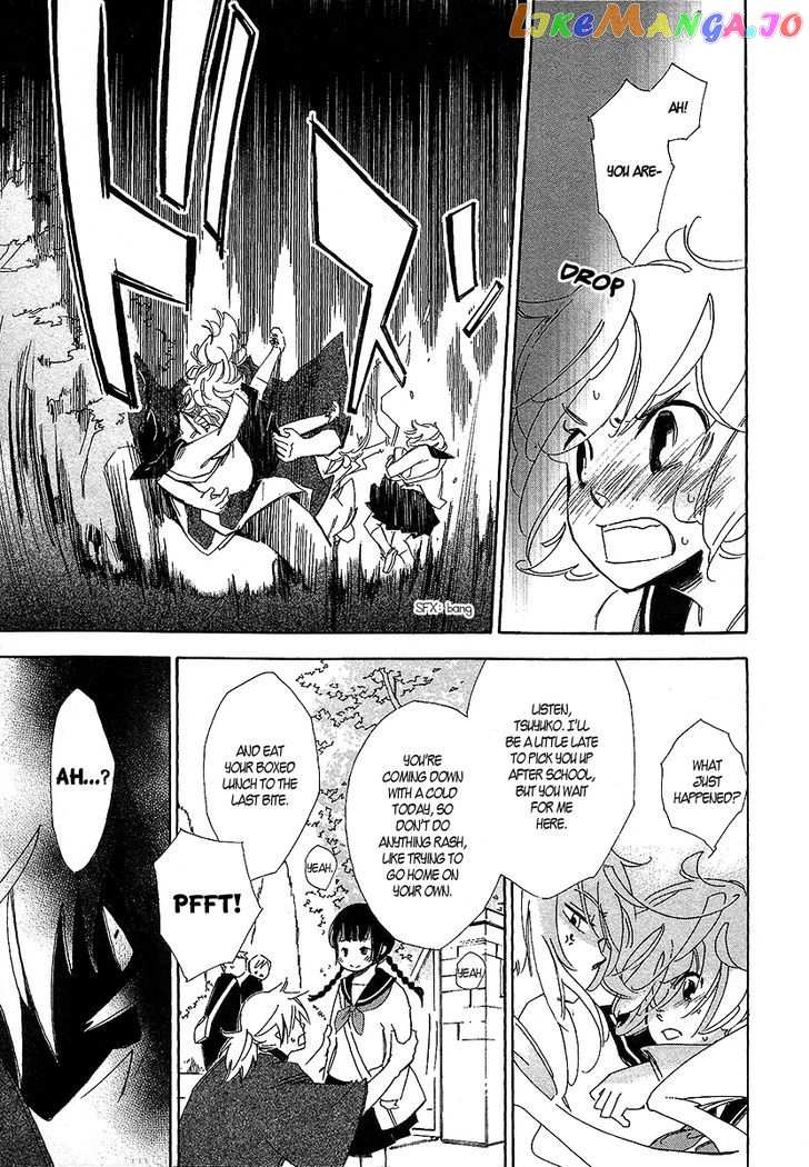 Matsuru Kami chapter 2 - page 7