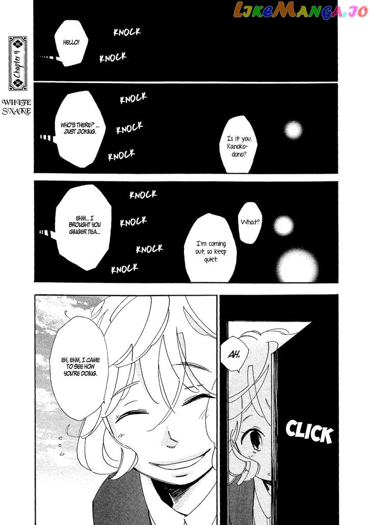 Matsuru Kami chapter 4 - page 4