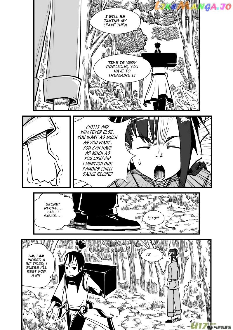 Jade Pill [Yu Dan] chapter 1 - page 19