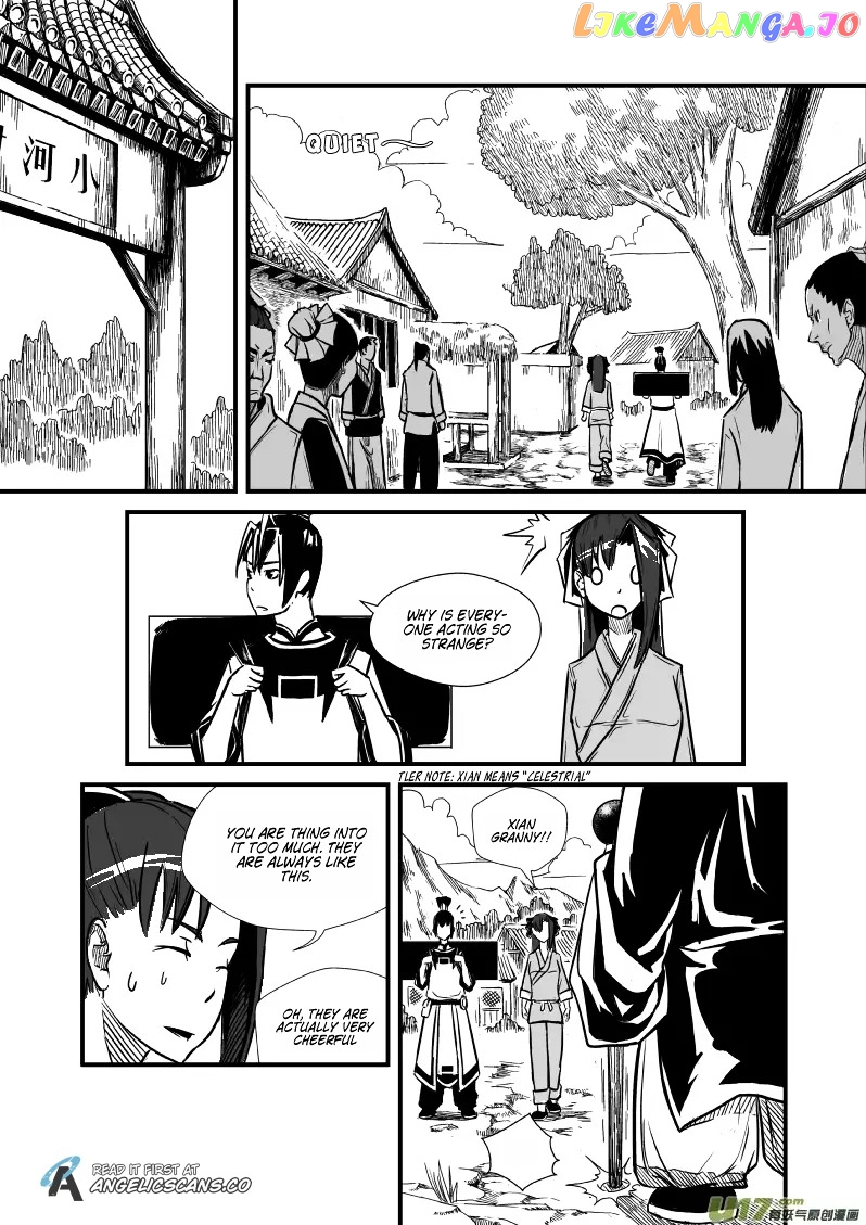 Jade Pill [Yu Dan] chapter 2 - page 2