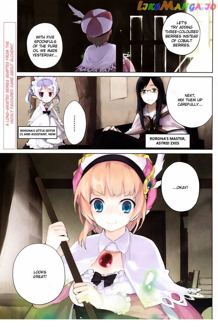 Rorona no Atelier: Watashi no Takaramono chapter 1 - page 1