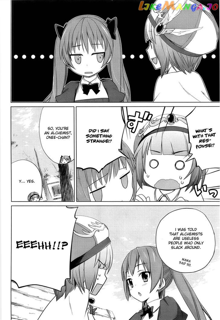 Rorona no Atelier: Watashi no Takaramono chapter 1 - page 11