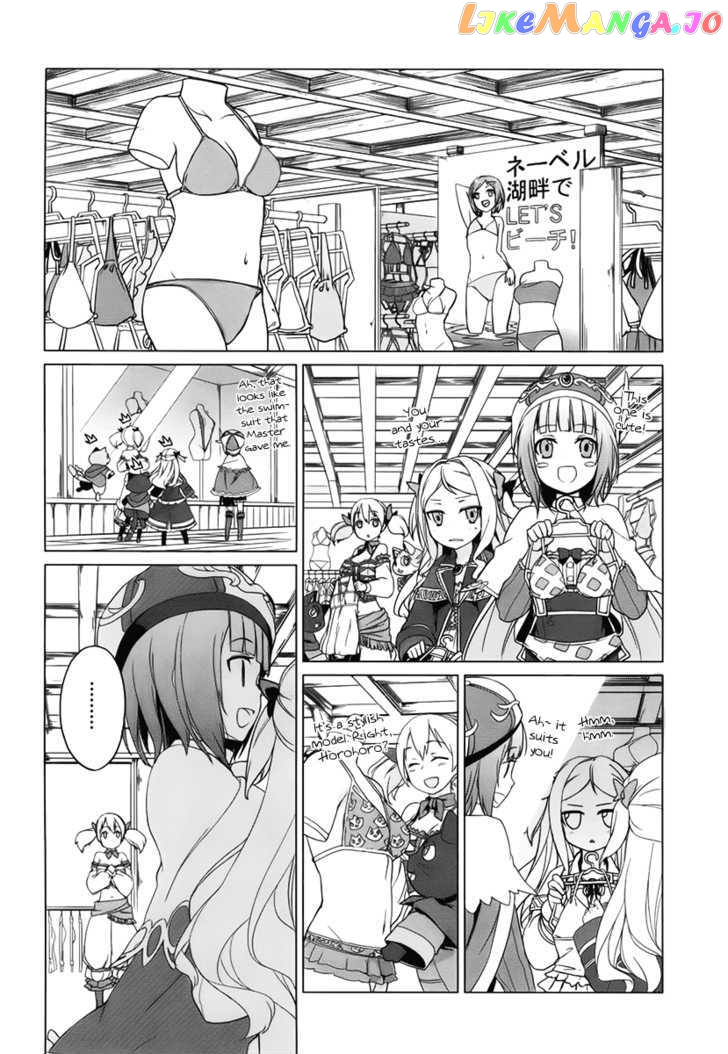 Rorona no Atelier: Watashi no Takaramono chapter 2 - page 12