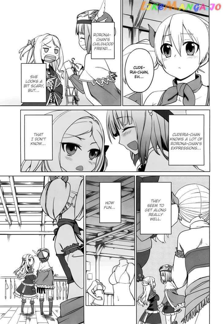 Rorona no Atelier: Watashi no Takaramono chapter 2 - page 13