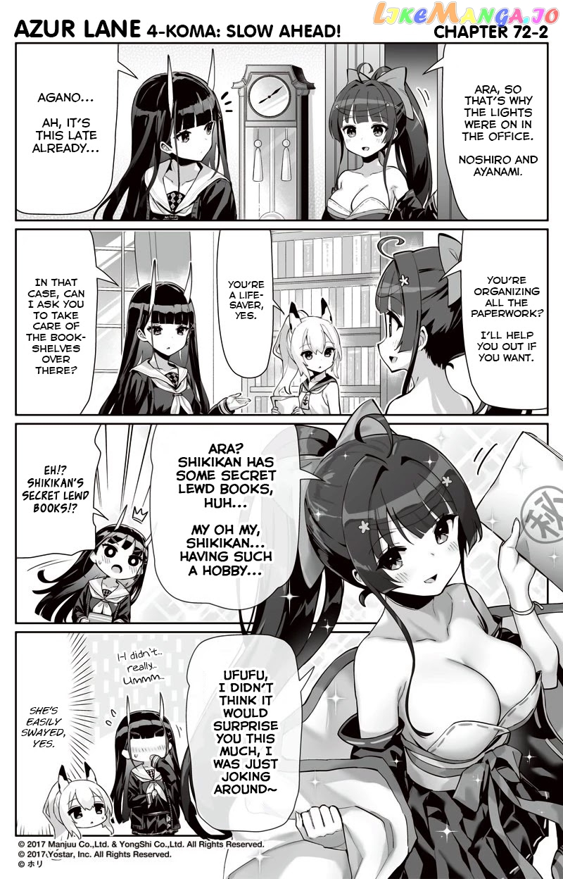 Azur Lane 4-Koma: Slow Ahead chapter 72 - page 2