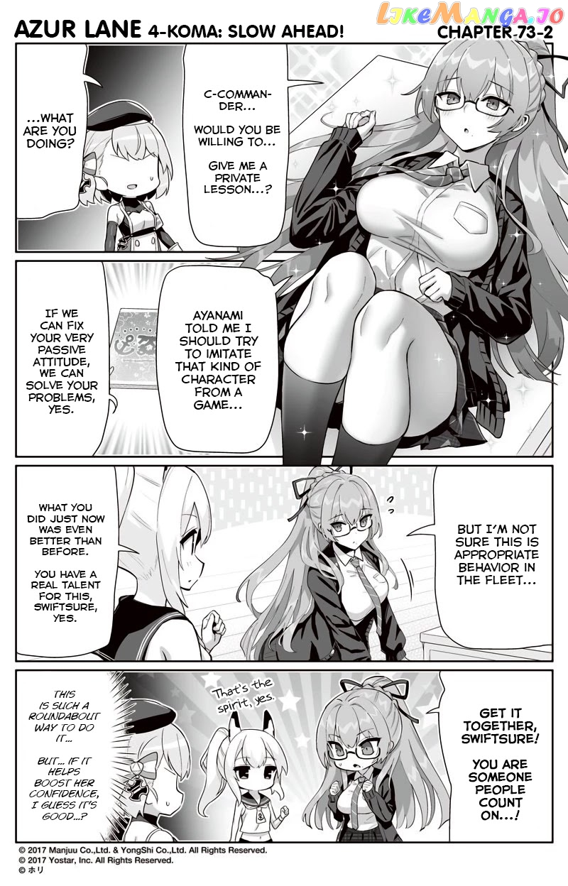 Azur Lane 4-Koma: Slow Ahead chapter 73 - page 2