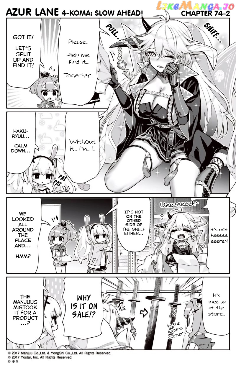 Azur Lane 4-Koma: Slow Ahead chapter 74 - page 2