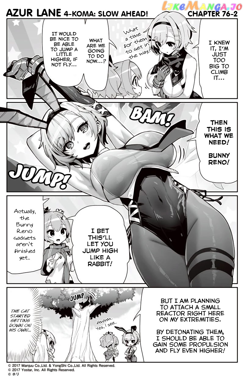 Azur Lane 4-Koma: Slow Ahead chapter 76 - page 2