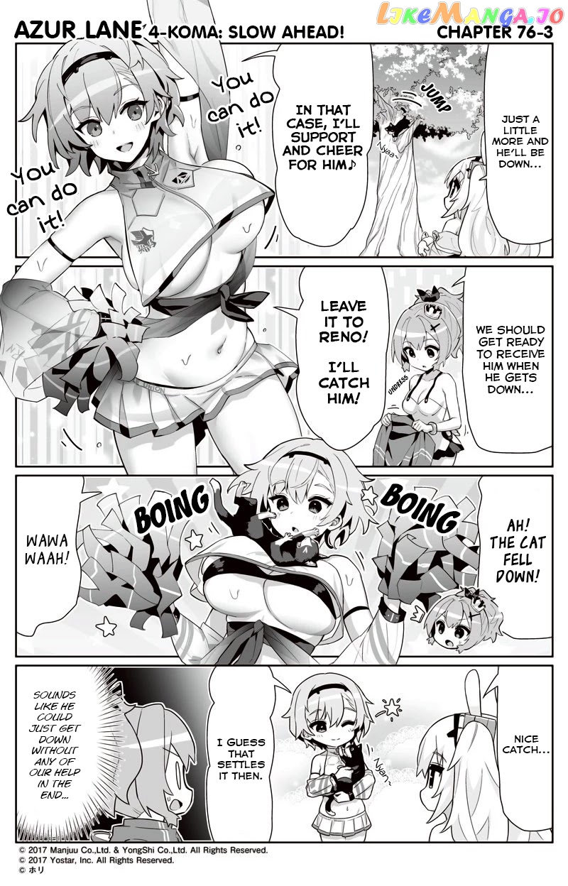 Azur Lane 4-Koma: Slow Ahead chapter 76 - page 3