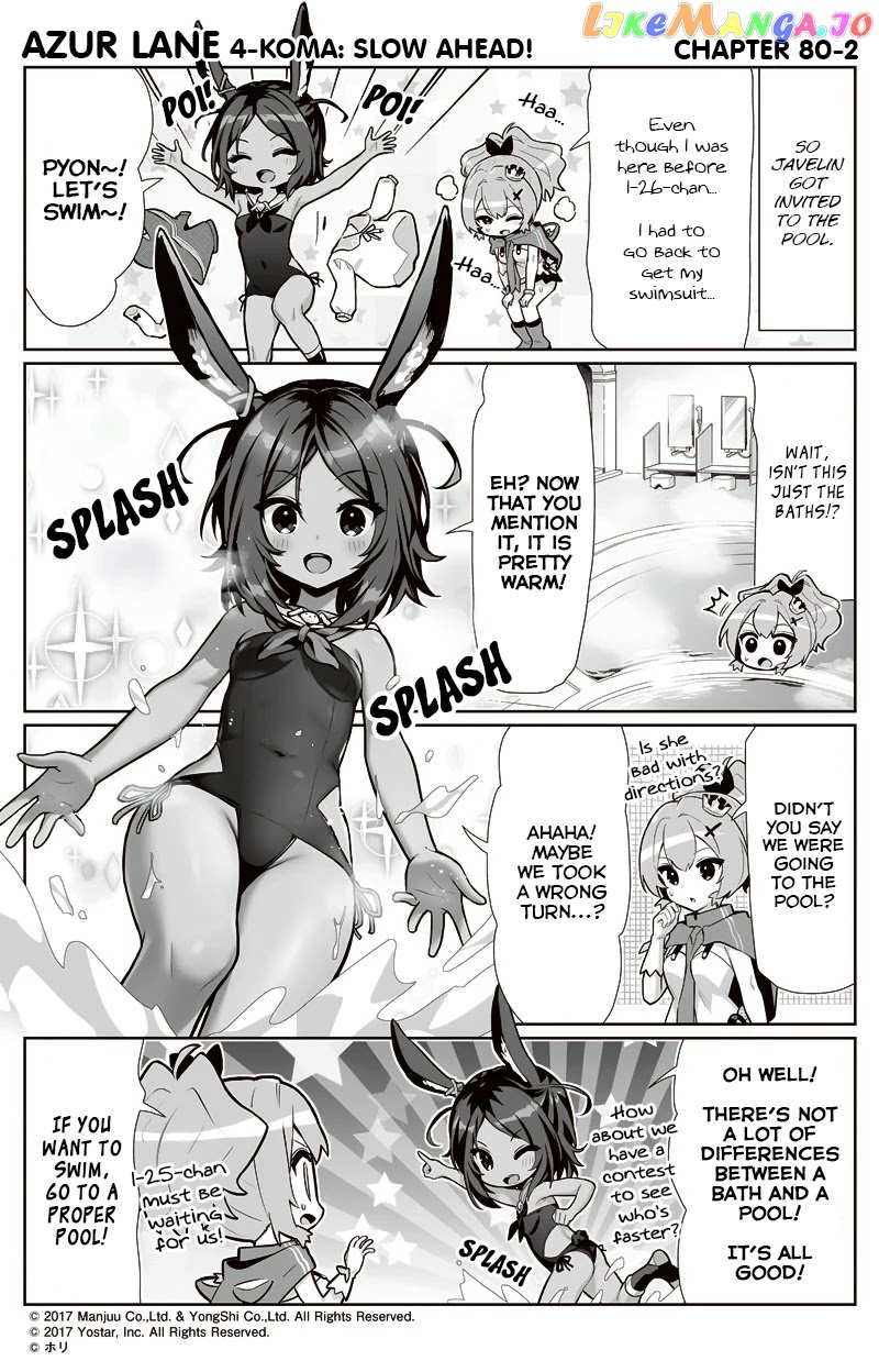 Azur Lane 4-Koma: Slow Ahead chapter 80 - page 2