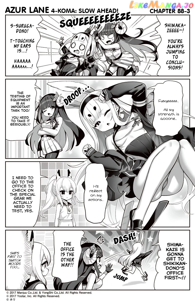 Azur Lane 4-Koma: Slow Ahead chapter 88 - page 3