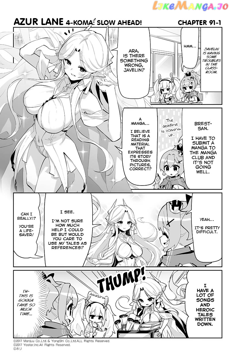 Azur Lane 4-Koma: Slow Ahead chapter 91 - page 1