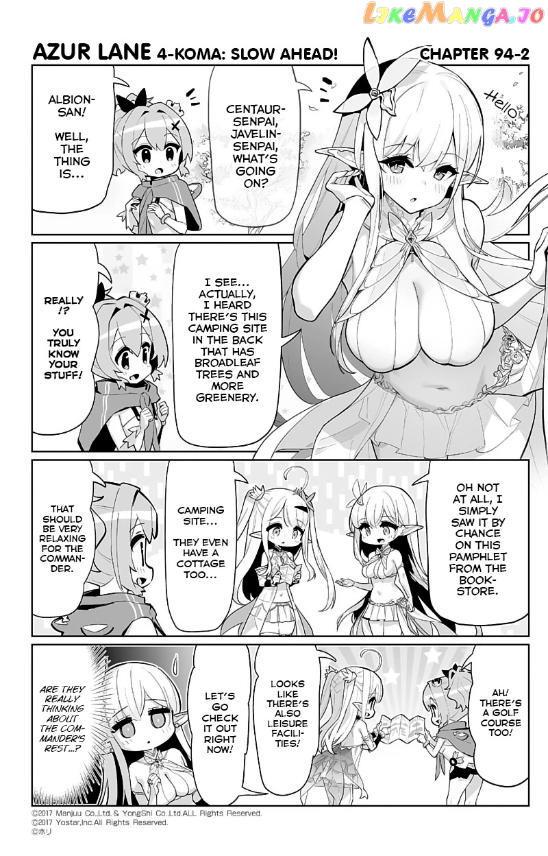 Azur Lane 4-Koma: Slow Ahead chapter 94 - page 2