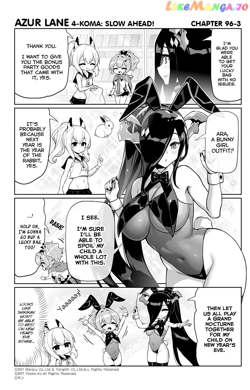 Azur Lane 4-Koma: Slow Ahead chapter 96 - page 3