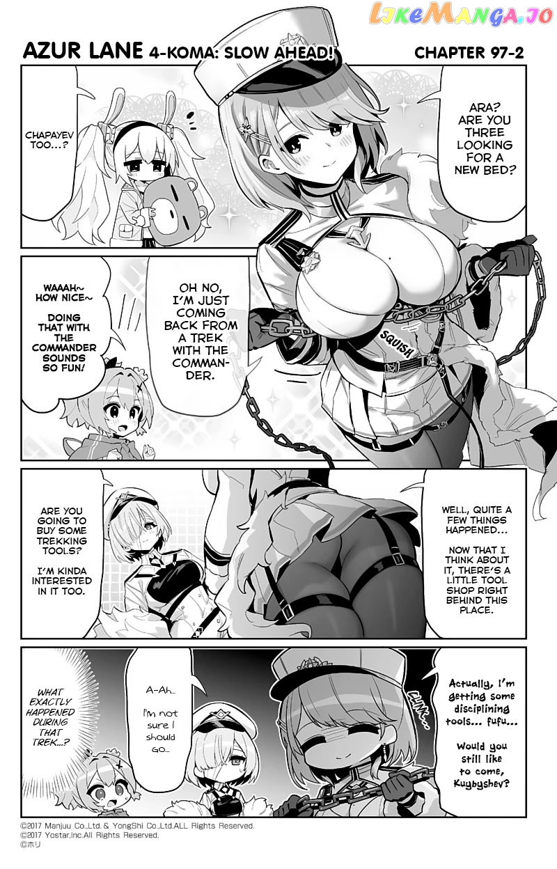 Azur Lane 4-Koma: Slow Ahead chapter 97 - page 2