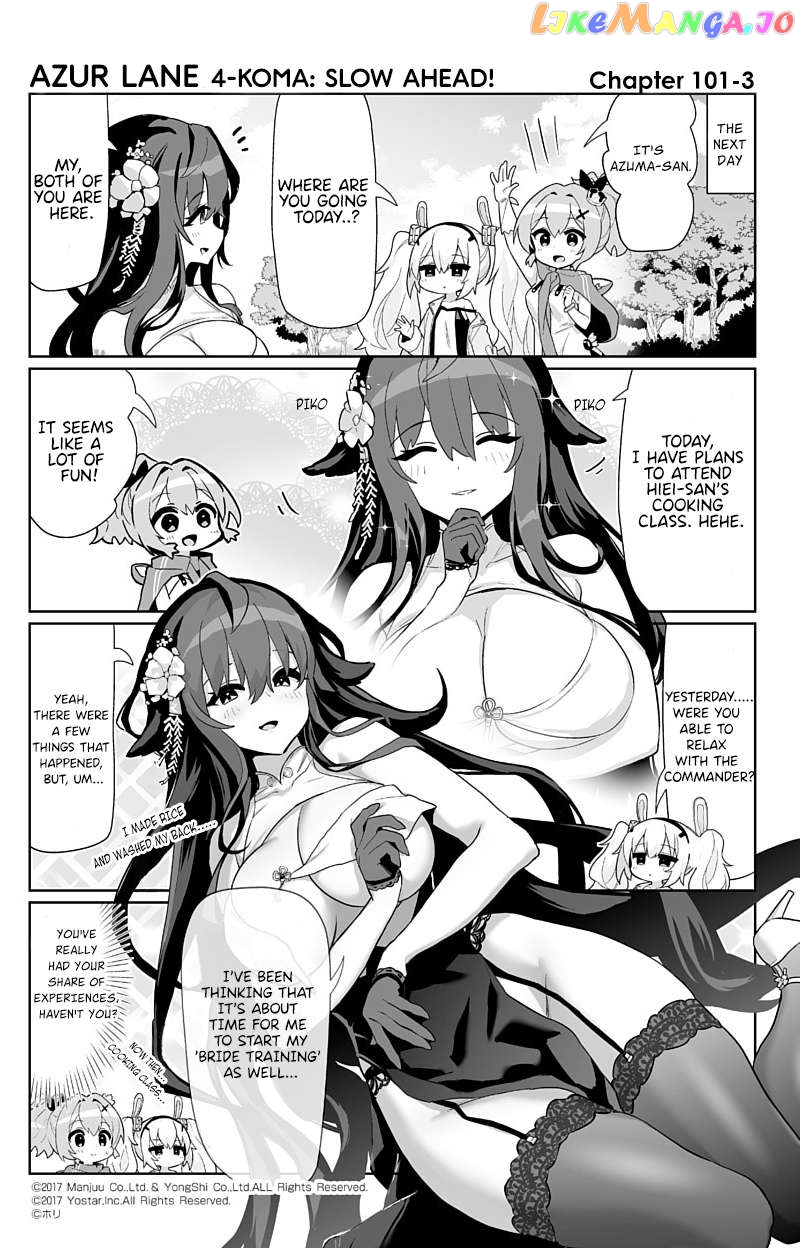 Azur Lane 4-Koma: Slow Ahead chapter 101 - page 3